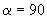 ГОСТ 31996-2012 Кабели силовые с пластмассовой изоляцией на номинальное напряжение 0,66; 1 и 3 кВ. Общие технические условия