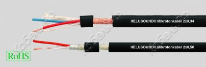 Микрофонный кабель HELUSOUND 2x0,34 Helukabel 400040 фото главное
