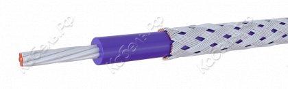 Провод МСЭ 21-31 0,2 фиолетовый фото главное