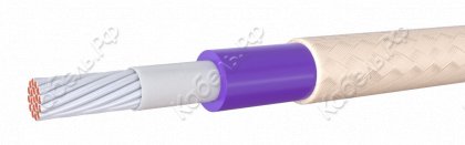 Провод МСТПЛ 0,5 фиолетовый фото главное