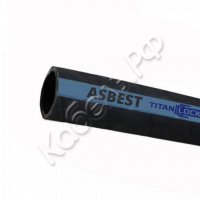 Шланг резиновый ASBEST 25 мм 40 bar TITAN LOCK TL025AS