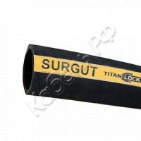 Шланг резиновый SURGUT 20 мм 10 bar TITAN LOCK TL020SR