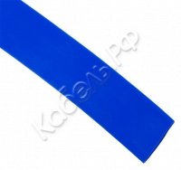 Трубка термоусадочная ТУТнг 3/1,5 синий (200м) TEXENERGO TT3-200-K07