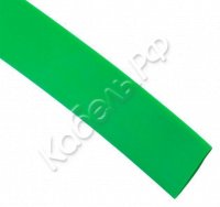 Трубка термоусадочная ТУТнг 6/3 зеленый (100м) TEXENERGO TT6-100-K06